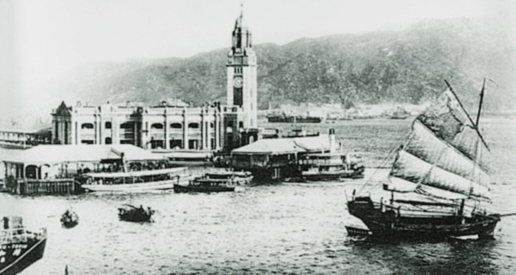 Hong Kong in the early 1900s