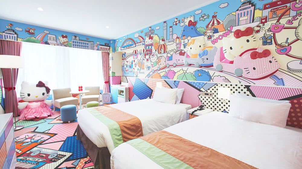 Kieo Plaza Hotel Tokyo