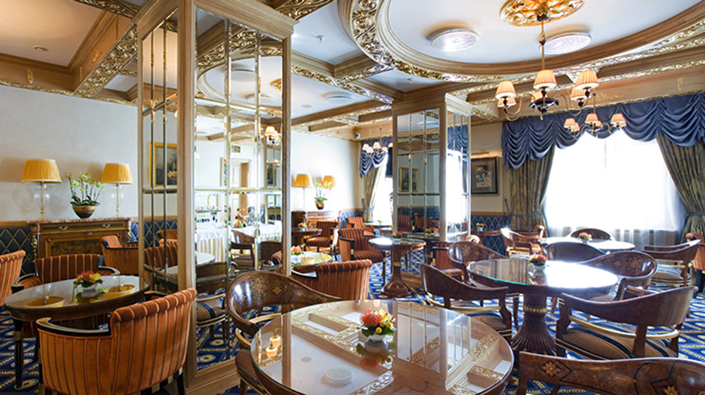 Radisson Collection Hotel Moscow - Lounge