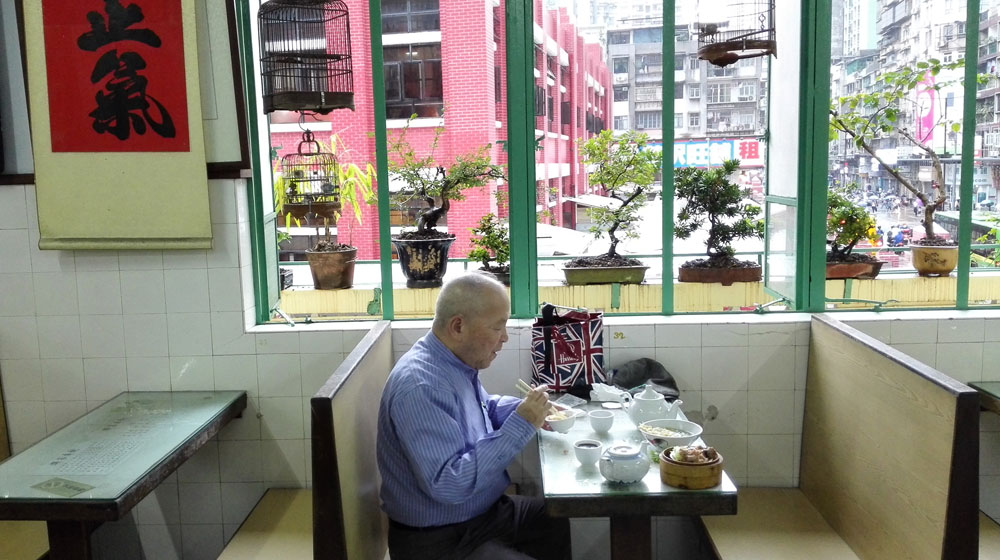 Long Wa Tea House Macao