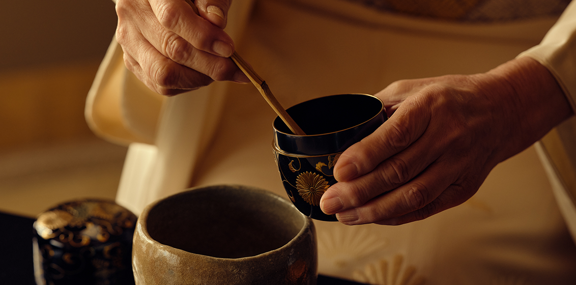 Aman Kyoto tea house