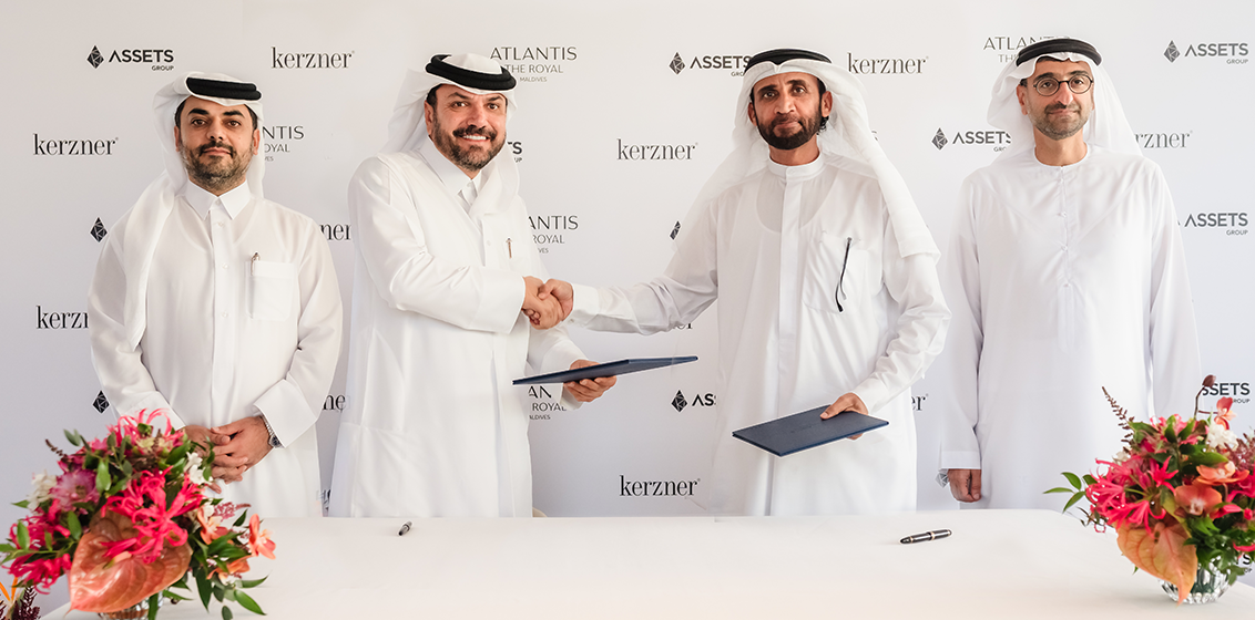 Atlantis the Royal Maldives