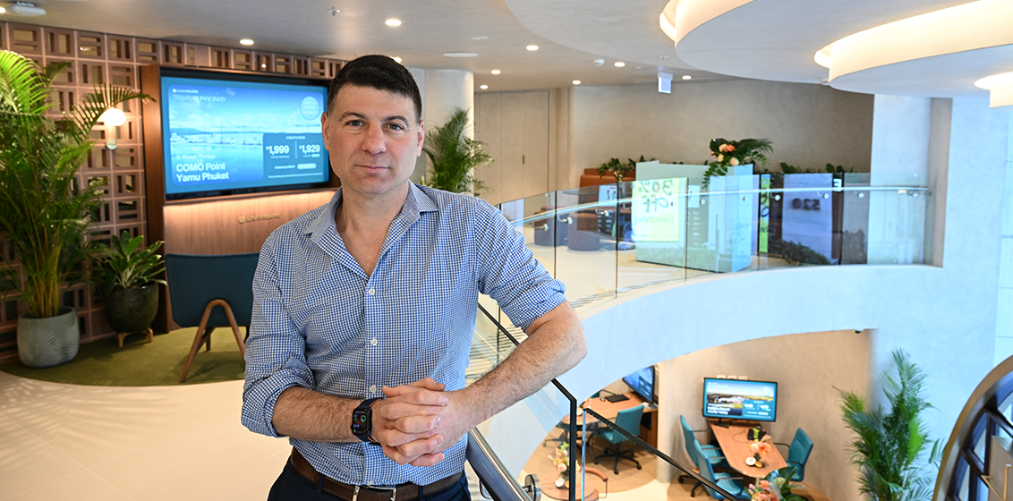 Luxury Escapes Bondi